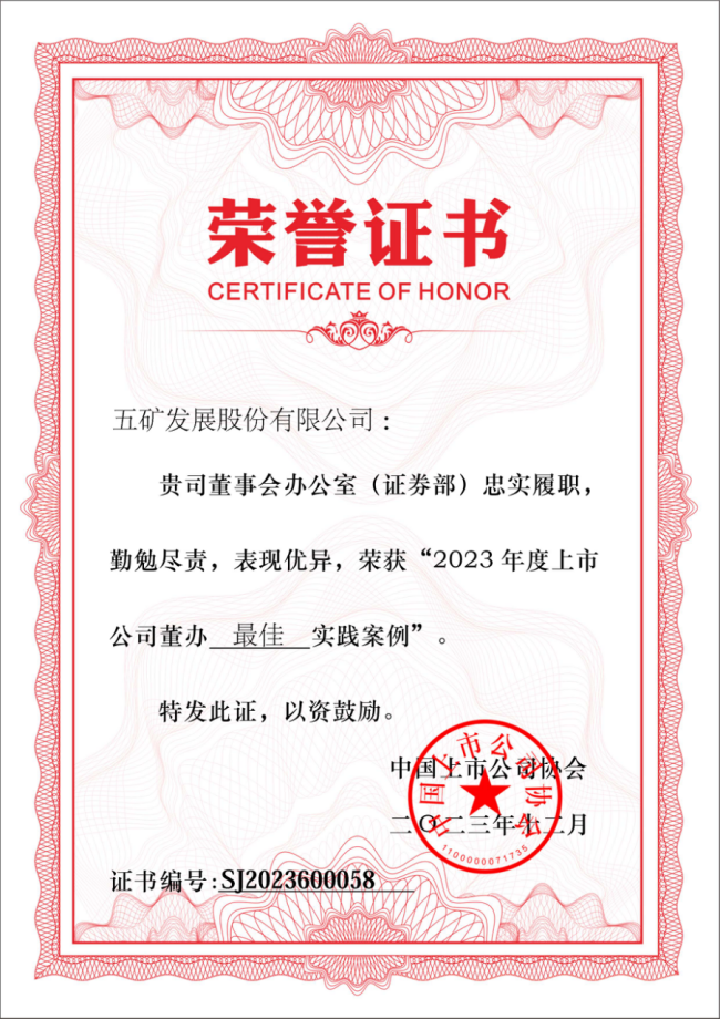 凯发·k8(中国游)官方网站