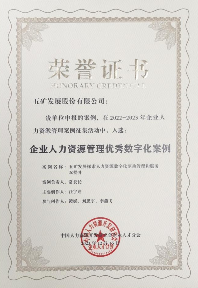 凯发·k8(中国游)官方网站