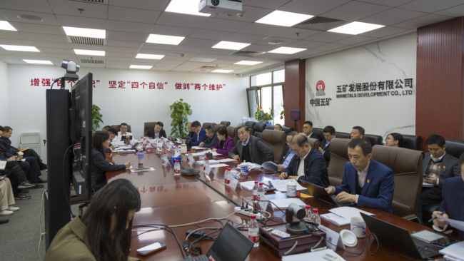 凯发·k8(中国游)官方网站