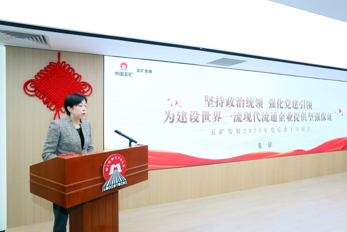 凯发·k8(中国游)官方网站