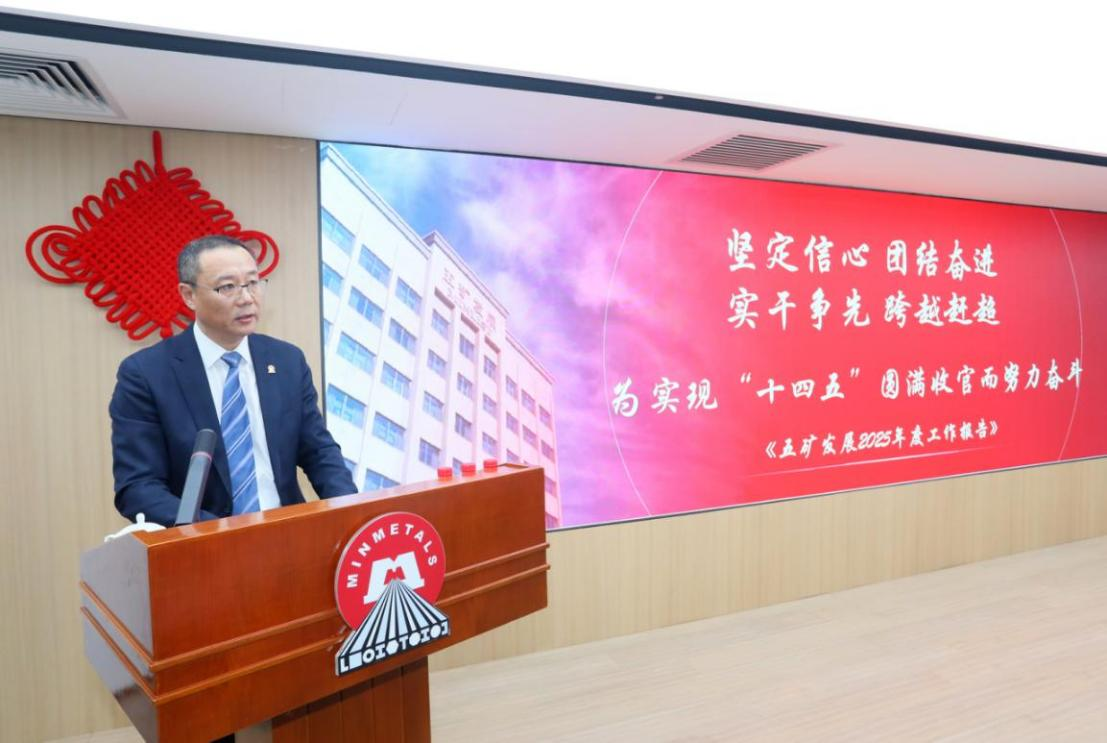 凯发·k8(中国游)官方网站