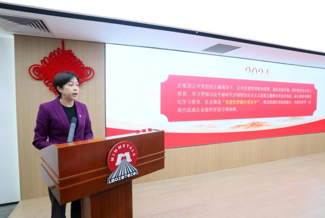 凯发·k8(中国游)官方网站