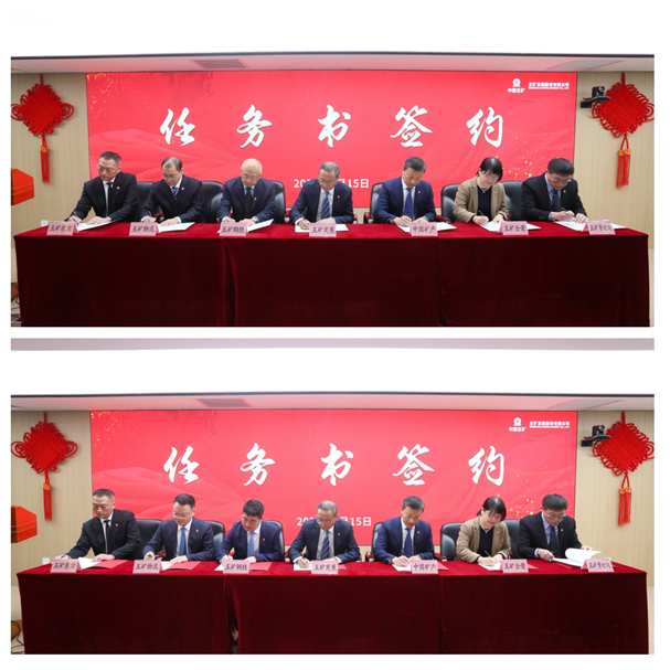 凯发·k8(中国游)官方网站