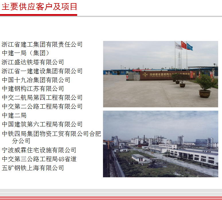 凯发·k8(中国游)官方网站