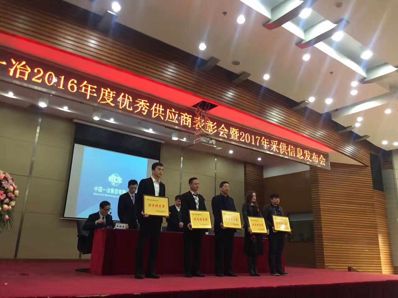 凯发·k8(中国游)官方网站