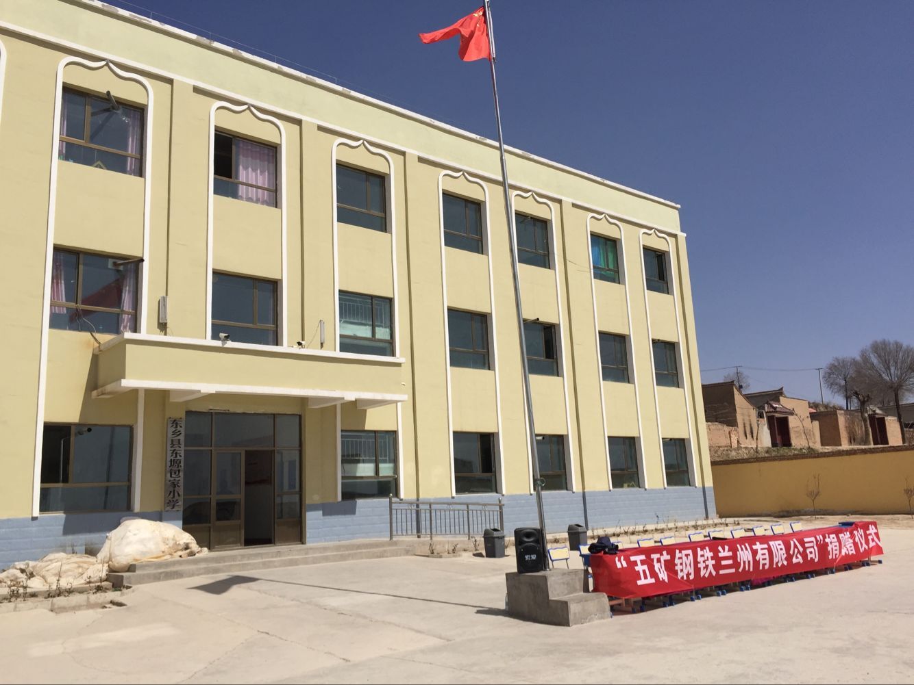 凯发·k8(中国游)官方网站