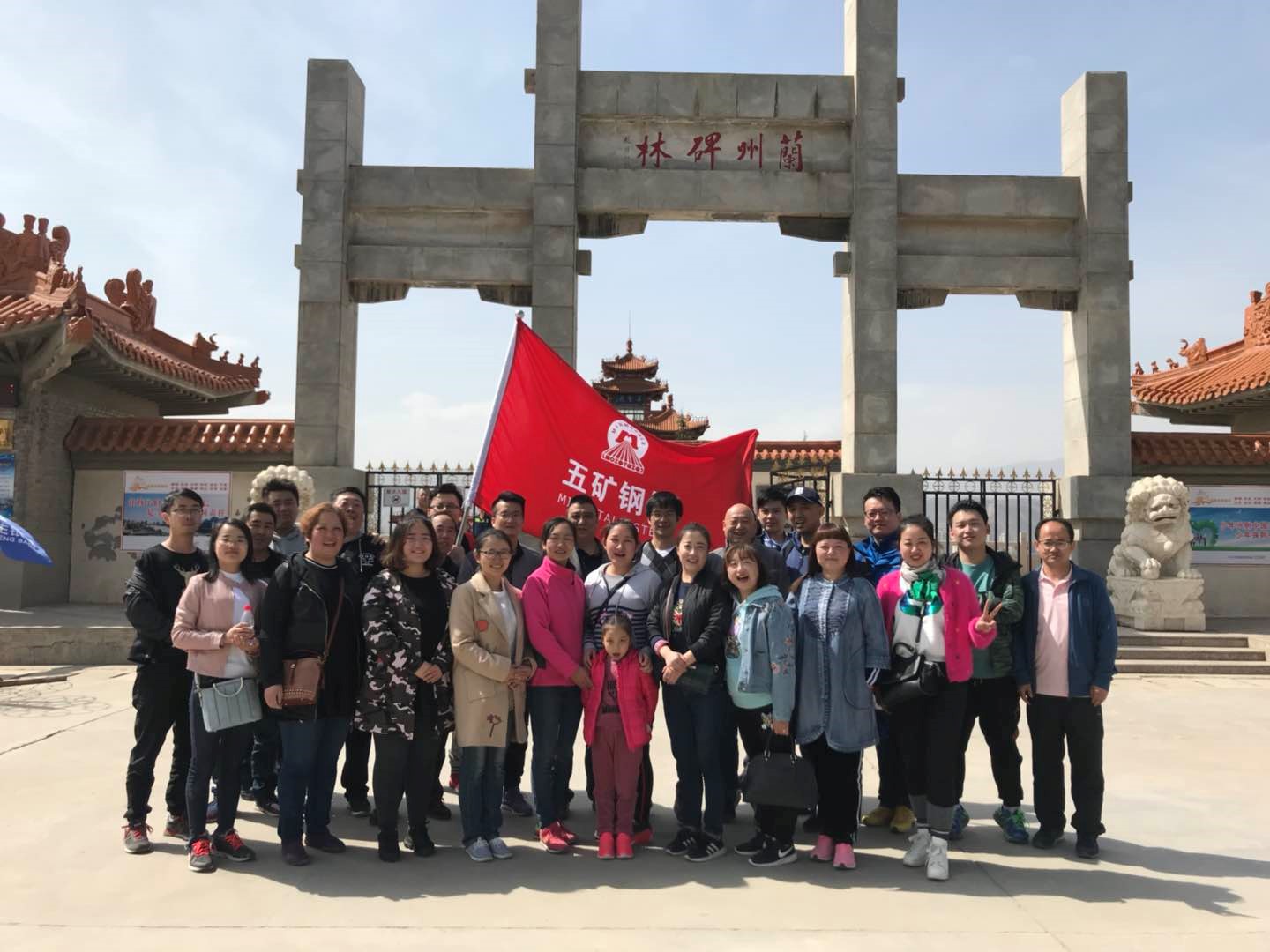 凯发·k8(中国游)官方网站