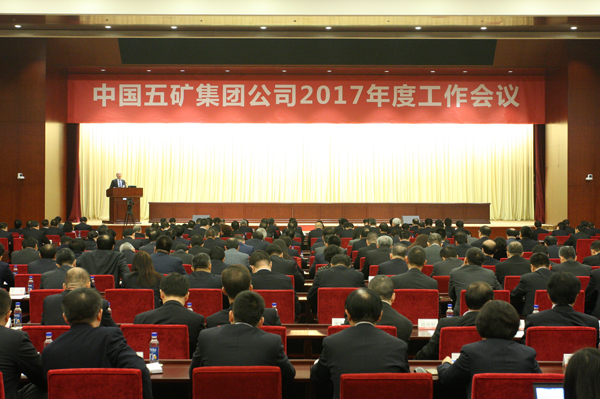 凯发·k8(中国游)官方网站