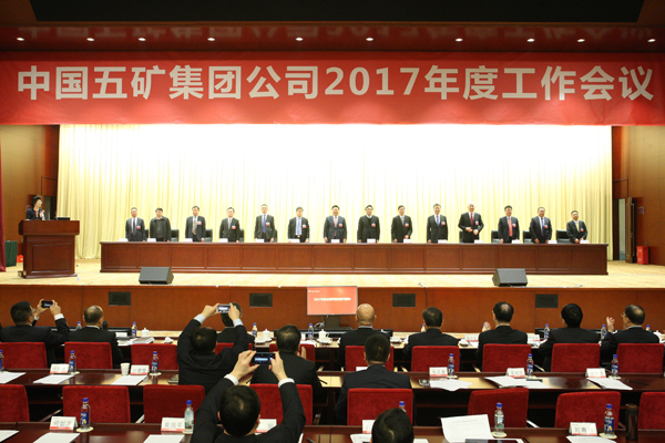 凯发·k8(中国游)官方网站