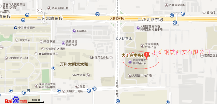 凯发·k8(中国游)官方网站