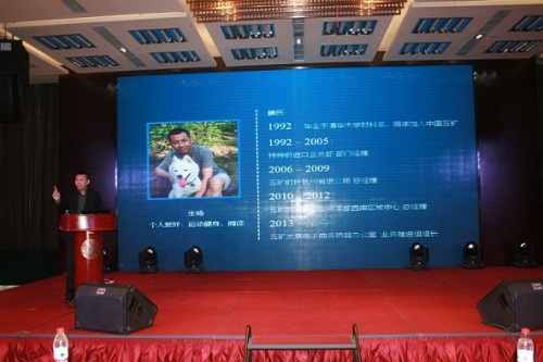 凯发·k8(中国游)官方网站