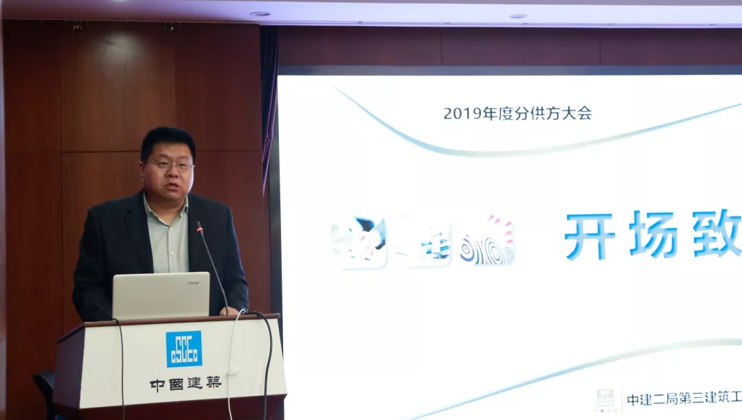 凯发·k8(中国游)官方网站